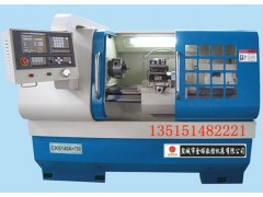 CK6140数控车床预定金链接 后续需补款图2