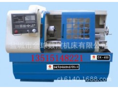 CK6140数控车床预定金链接 后续需补款图3