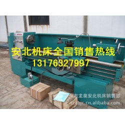 C6150A普通车床图片C6150A车床价格