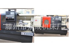 供应数控车床 ck6150数控车床 新款数控车床图3