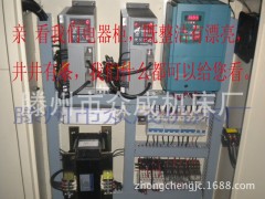 【专业生产】Ck6163  6180数控车床 重型数控 优质售后 诚信可靠图3