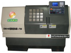 CK6140数控车床补款链接图2
