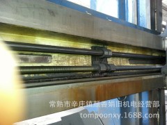 供应齐齐哈尔第一机床厂数控双柱立式车床C5225E图3