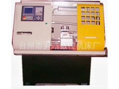 供应数控机床 0632数控机床  0640数控车床  0660数控机床图3