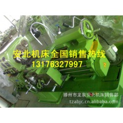 鲁南C6136A-1普通车床图片C6136A-1普通车床价格