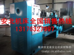 鲁南C6136A-1普通车床图片C6136A-1普通车床价格图3
