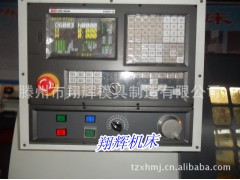 厂家直销CK6150数控车床   山东名牌【送货上门】图2