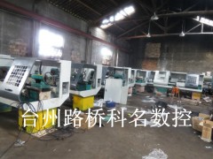 数控厂家直销 普车改装数控车床 6136大型车床改装翻新 批发零售图2