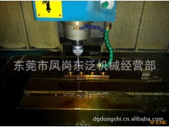 出售二手数控机床850鼎泰二手加工中心电脑锣图2