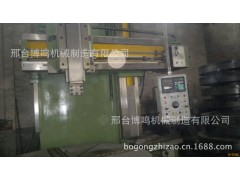 二手数控立车，精度调整，专业行业领跑者，专业立车企业图3