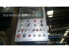 供应高精度数控车床双柱立式车床 西门子系统图3