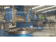 供应高精度数控车床双柱立式车床 西门子系统图2