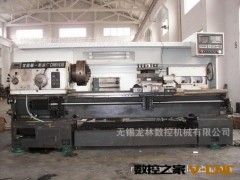 车床数控改造  铣床数控改造  数控机床大修 机床附件图3