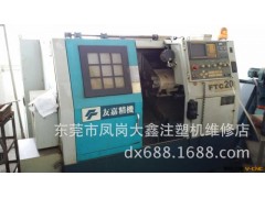二手数控车床回收厂家，二手机床回收公司图3
