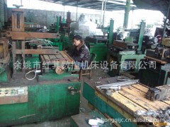 宁波厂家出售转让二手线切割机床配件 线切割修理厂家图3