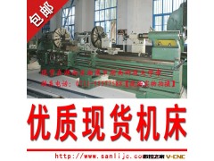 低价推荐 c6280车床加工，二手车床，二手数控机床图3