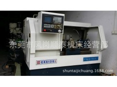 低价供应二手数控车床  济南CK6136车床 数控 二手图2