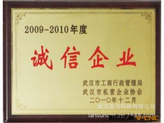 小龙门式切割机 cnc切割，二手数控等离子切割机图2