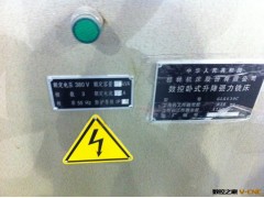 供应二手数控卧式强立式铣床CLK-630C图2