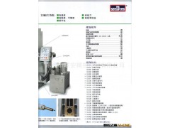 厂家供应 建德成型二手618S大平面数控磨床图3