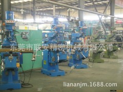 厂家销售 建德HZ-5M立式单臂铣床图2