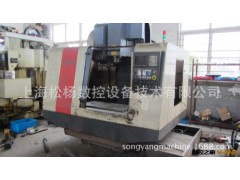 二手机床，加工中心，二手设备，数控二手图3