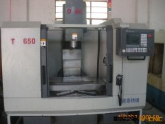 加工中心，二手机床，二手设备图3