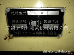 供应 二手 牧野 刀具 磨床 1996年 CNJ 10 D图2