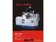 供应无心磨床(图) 磨床 数控磨床 二手无心磨床图2