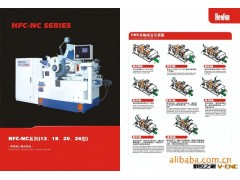 收购二手无心磨床、翻新二手无心磨床、无心磨床维修、保养。销售图2