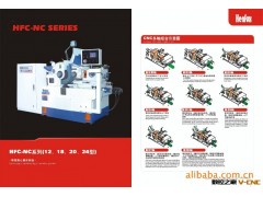 收购二手无心磨床、翻新二手无心磨床、无心磨床维修、保养。销售图3