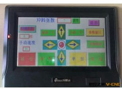 冲床送料机冲铁板厂家排名十大品牌安徽合肥数控自动冲床送料机图2