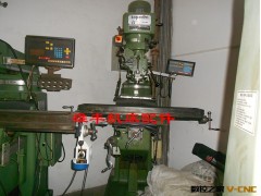 直销供应万能立式铣床 专业优质二手数控铣床图3