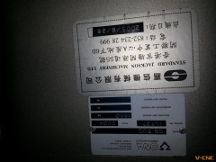 19.9万买沙迪克镜面火花机B30＜每天抢购3台＞图2