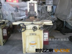 超低价处理二手的数控车床图3