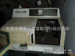 二手车床CNC加工中心三菱数控车床图2