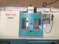 进口二手数控机床图3