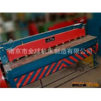 l供应高品质、高质量的 脚踏式二手剪板机 折弯机