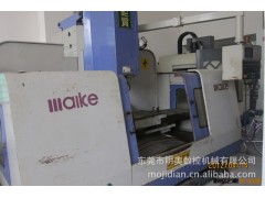 中贸机 二手车床图2