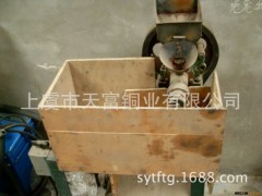 转让二手全自动数控车床图3