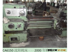 销售电机厂金工车间用二手生产设备图2