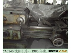 销售电机厂金工车间用二手生产设备图3