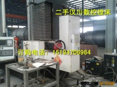 急售二手汉川数控落地镗床一台图2