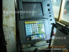 低价转让全自动数控车床图2