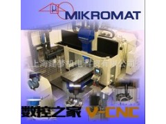 二手德国MIKROMAT公司数控坐标磨床图2