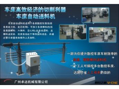 车床送料机－二手数控车床油浴式送料机图3