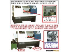 车床改装液压卡盘－二手数控车床图2