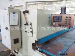 二手剪板机 数控前送料剪板机 数控剪板机图2
