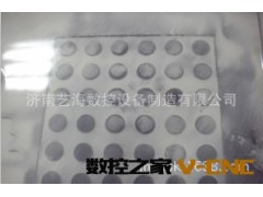 济南厂家3030金属雕刻机运作技术先进图2