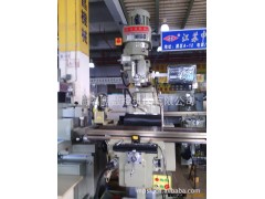 今日特惠中！台湾铣床/精密铣床/名盘铣床图2